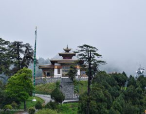 Nepal and Bhutan Tour