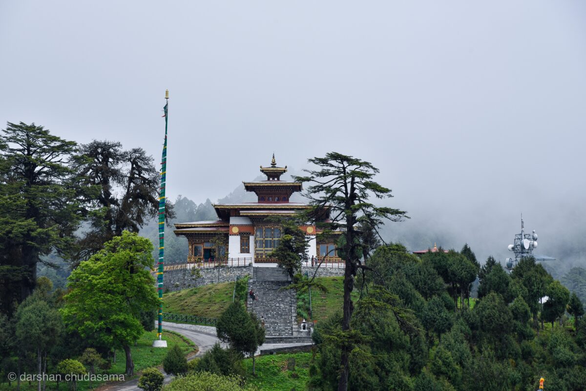 Nepal and Bhutan Tour